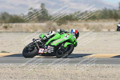 media/Oct-04-2025-CVMA (Sat) [[408bcdd6e4]]/Race 1-Formula Open/